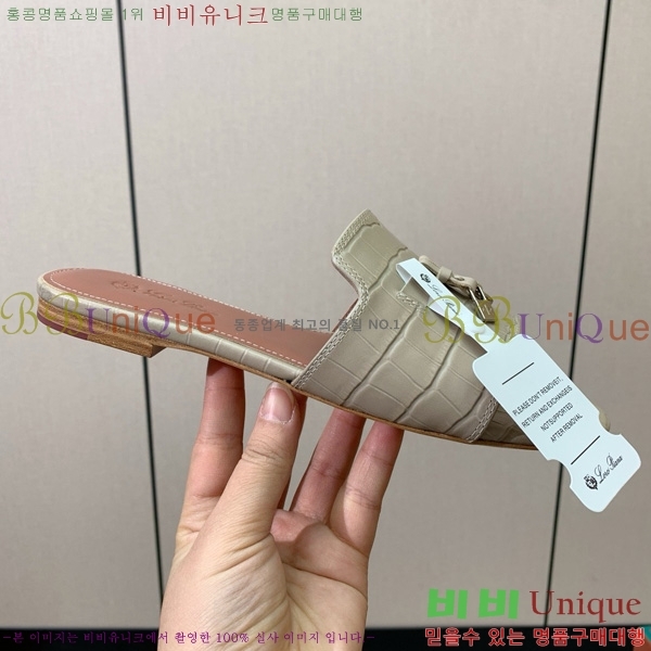 �η��ǾƳ� ��� ���� ���� 30LP7524101-105