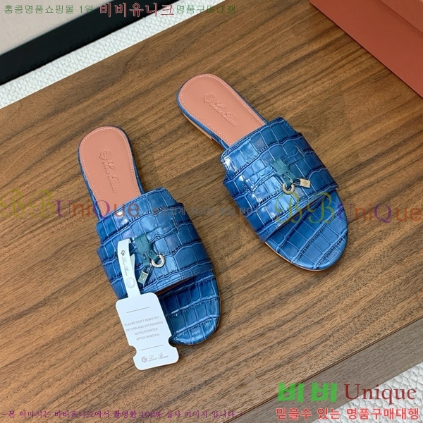 �η��ǾƳ� ��� ���� ���� 30LP7524101-104