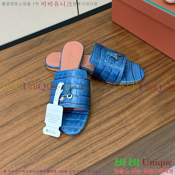 �η��ǾƳ� ��� ���� ���� 30LP7524101-104