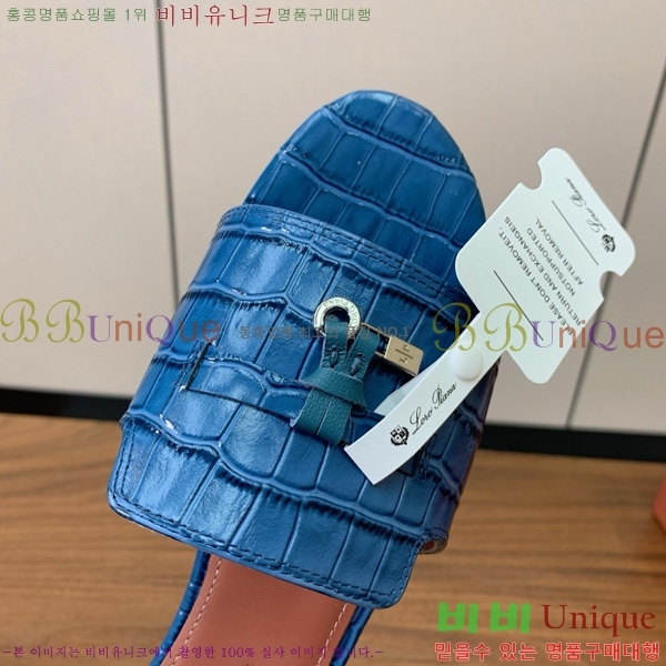 �η��ǾƳ� ��� ���� ���� 30LP7524101-104