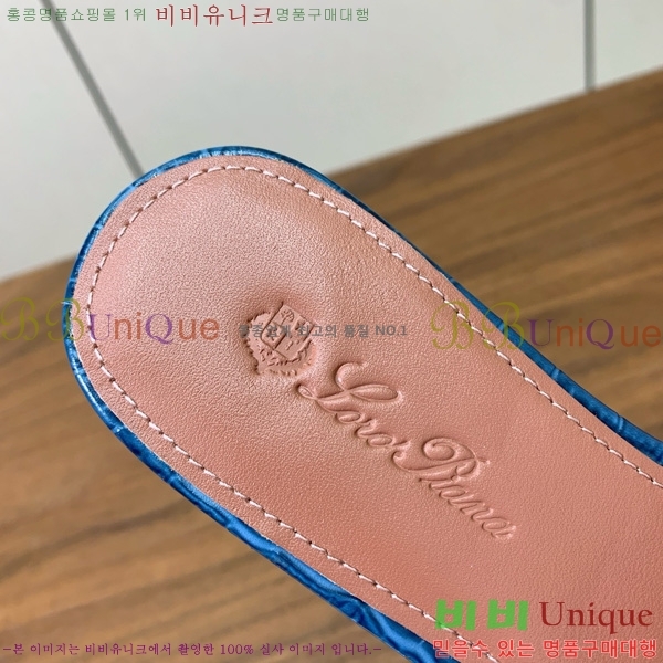 �η��ǾƳ� ��� ���� ���� 30LP7524101-104