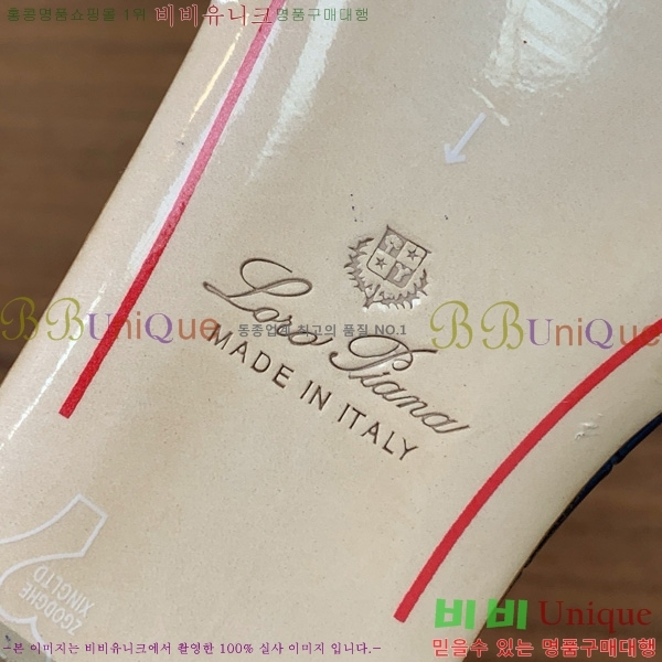 �η��ǾƳ� ��� ���� ���� 30LP7524101-104