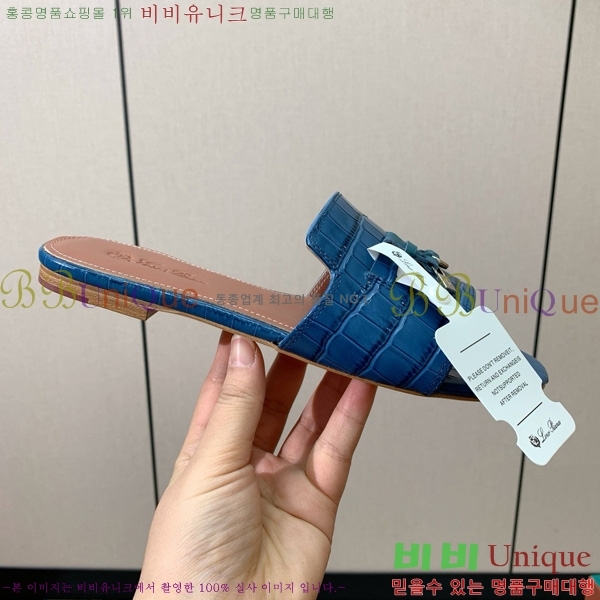 �η��ǾƳ� ��� ���� ���� 30LP7524101-104