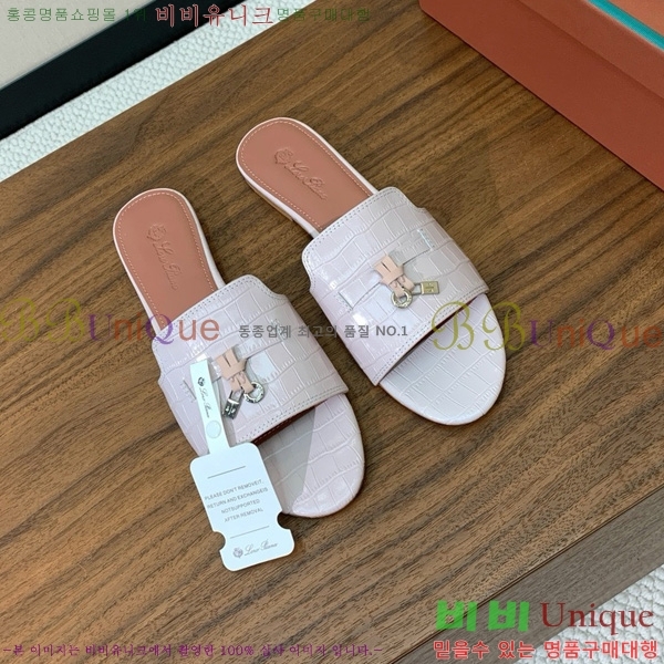 �η��ǾƳ� ��� ���� ���� 30LP7524101-103