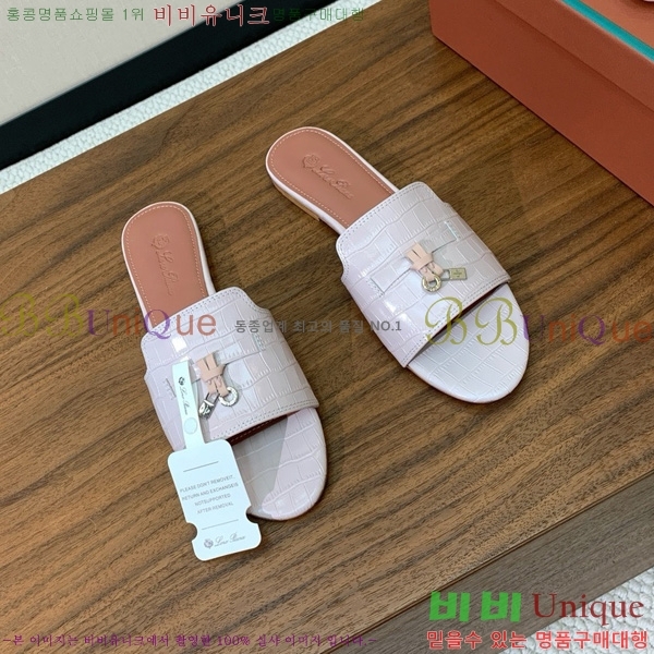 �η��ǾƳ� ��� ���� ���� 30LP7524101-103