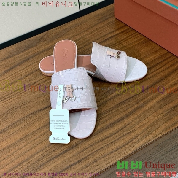 �η��ǾƳ� ��� ���� ���� 30LP7524101-103