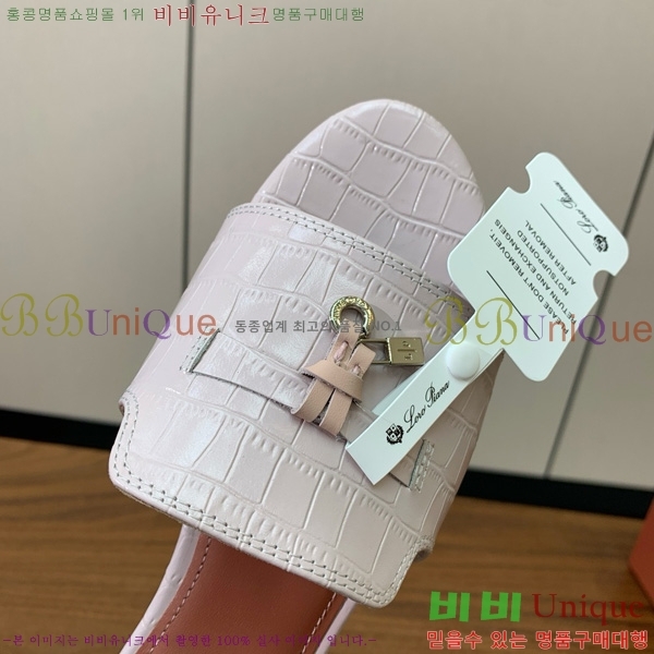 �η��ǾƳ� ��� ���� ���� 30LP7524101-103