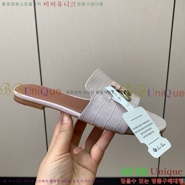 �η��ǾƳ� ��� ���� ���� 30LP7524101-103