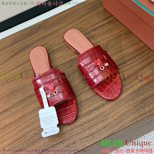 �η��ǾƳ� ��� ���� ���� 30LP7524101-102