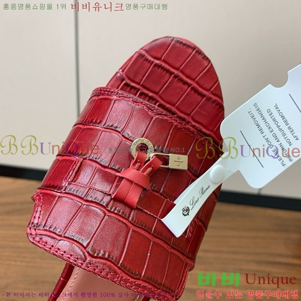 �η��ǾƳ� ��� ���� ���� 30LP7524101-102