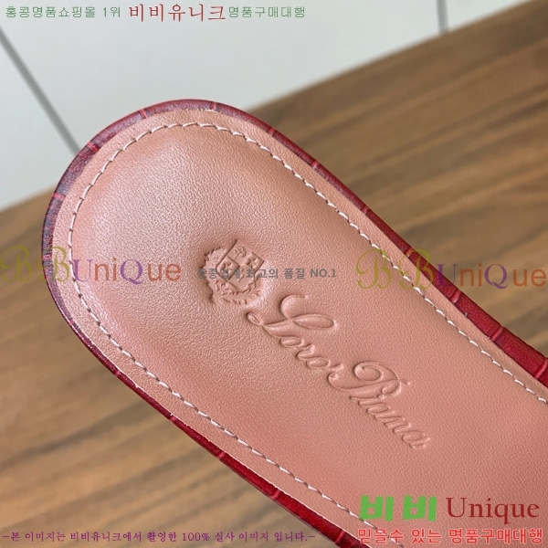 �η��ǾƳ� ��� ���� ���� 30LP7524101-102