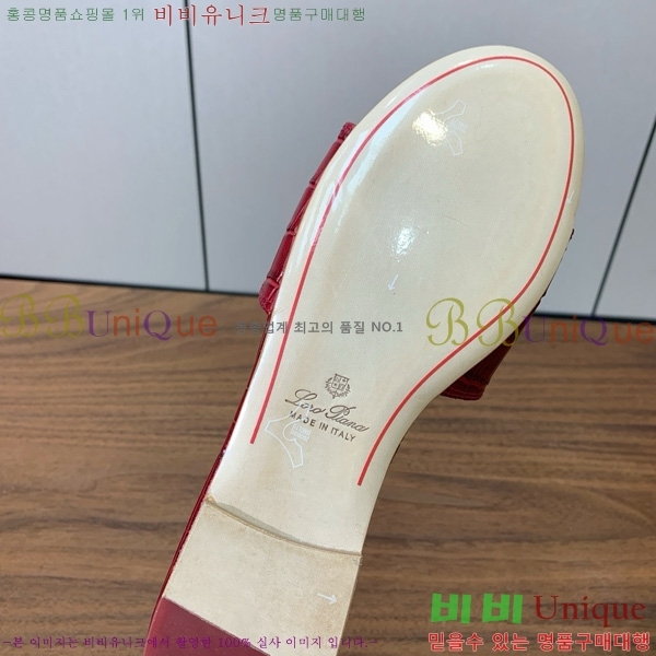 �η��ǾƳ� ��� ���� ���� 30LP7524101-102