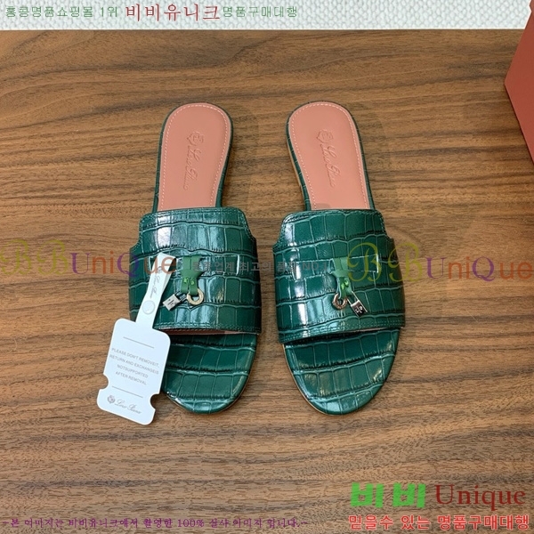 �η��ǾƳ� ��� ���� ���� 30LP7524101-101