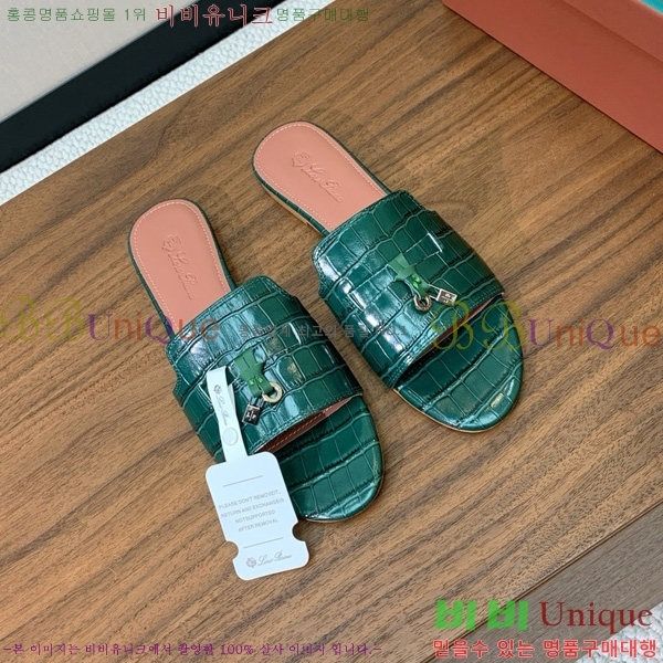 �η��ǾƳ� ��� ���� ���� 30LP7524101-101