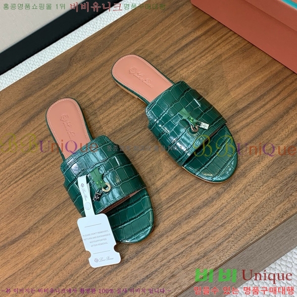 �η��ǾƳ� ��� ���� ���� 30LP7524101-101