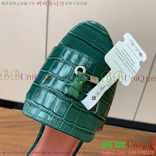 �η��ǾƳ� ��� ���� ���� 30LP7524101-101