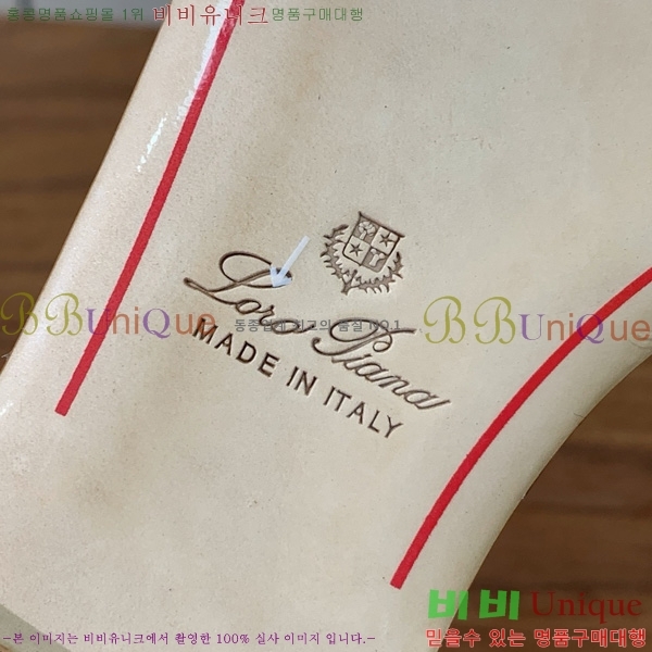 �η��ǾƳ� ��� ���� ���� 30LP7524101-101