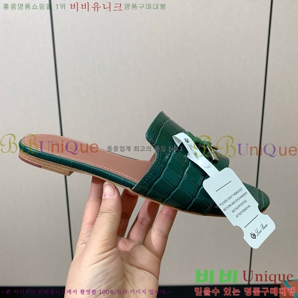 �η��ǾƳ� ��� ���� ���� 30LP7524101-101