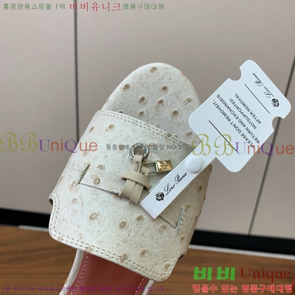 �η��ǾƳ� ��� ���� ���� 30LP7524101-12