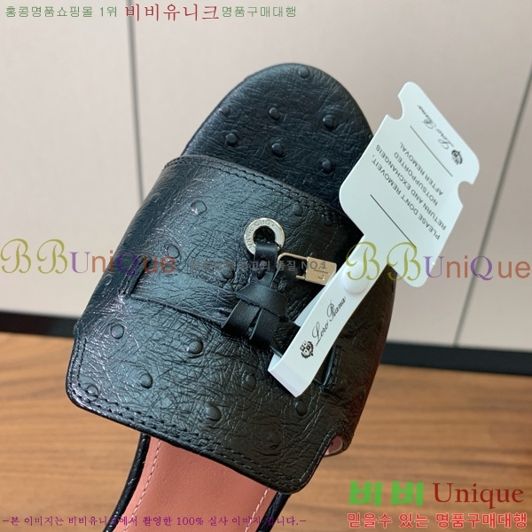 �η��ǾƳ� ��� ���� ���� 30LP7524101-11