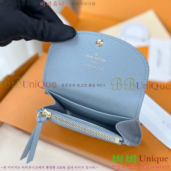 #���̺��� ���߸� ���� �۽� M14085-111