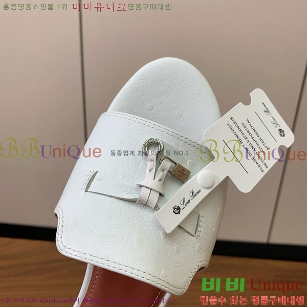 �η��ǾƳ� ��� ���� ���� 30LP7524101-10