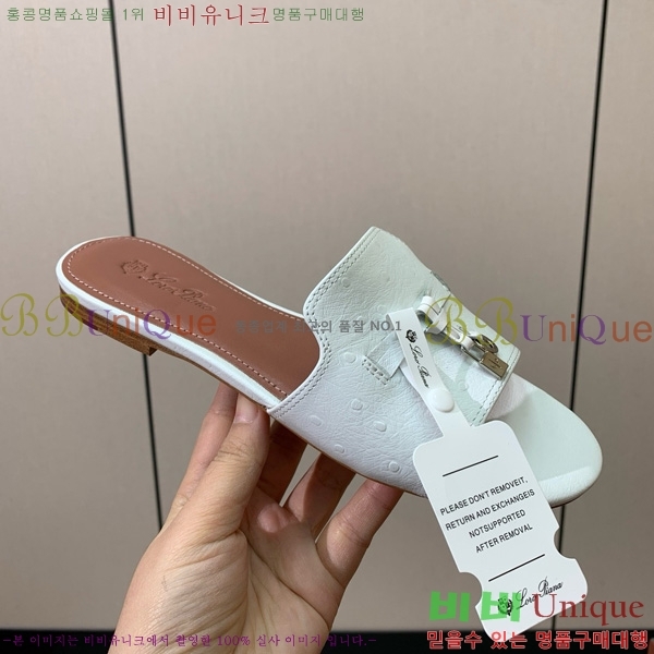 �η��ǾƳ� ��� ���� ���� 30LP7524101-10