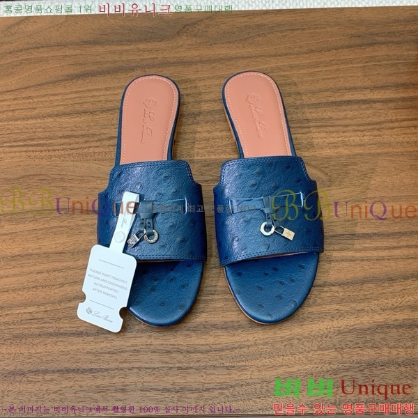 �η��ǾƳ� ��� ���� ���� 30LP7524101-9