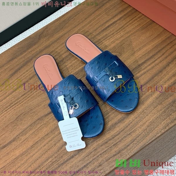 �η��ǾƳ� ��� ���� ���� 30LP7524101-9