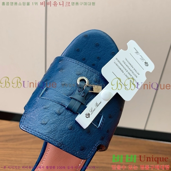 �η��ǾƳ� ��� ���� ���� 30LP7524101-9