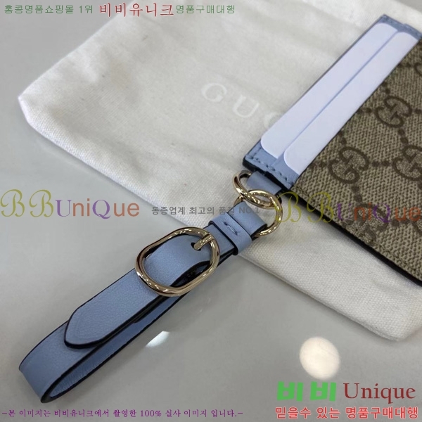 #���� ī�� ���̽� ��Ʈ�� 819121-124