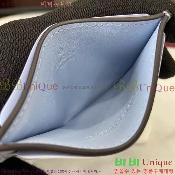 #���� ī�� ���̽� ��Ʈ�� 819121-124