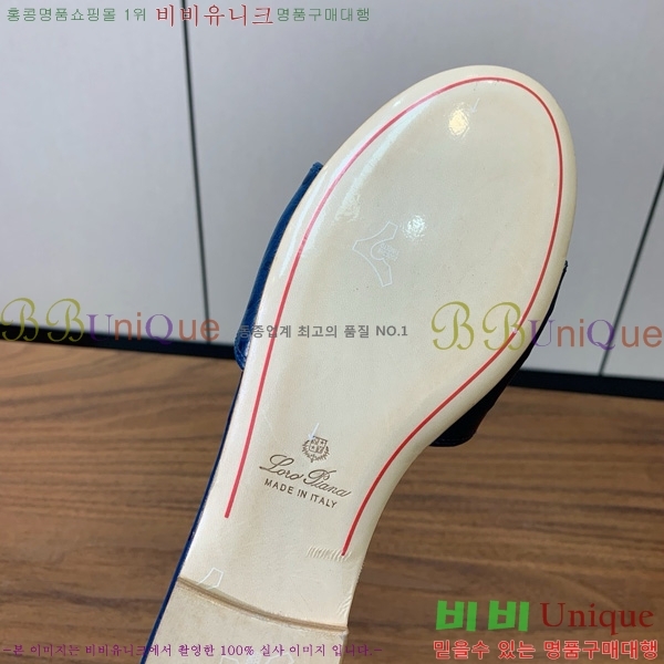 �η��ǾƳ� ��� ���� ���� 30LP7524101-9