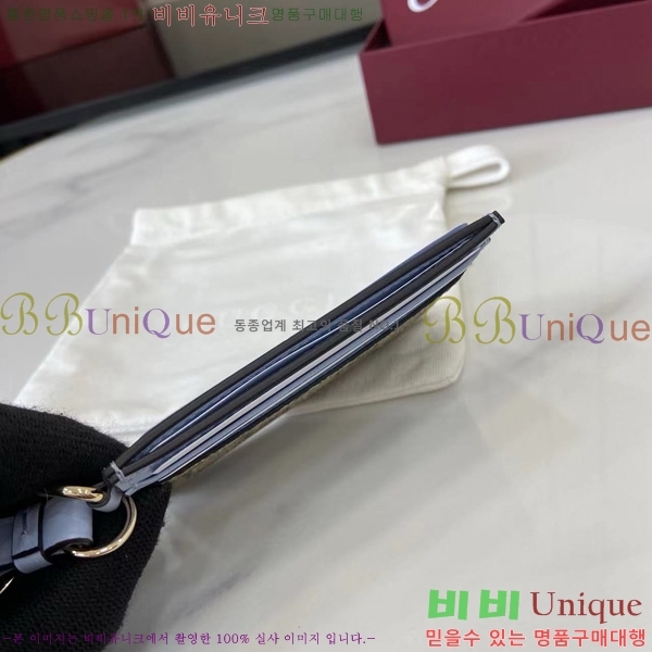 #���� ī�� ���̽� ��Ʈ�� 819121-124