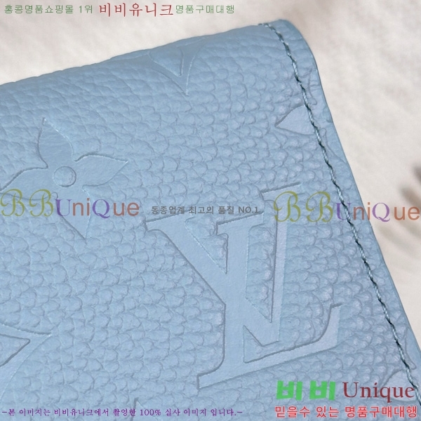 #���̺��� ���丰 ���� M83271-102