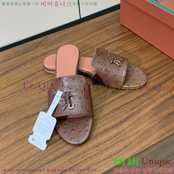 �η��ǾƳ� ��� ���� ���� 30LP7524101-8