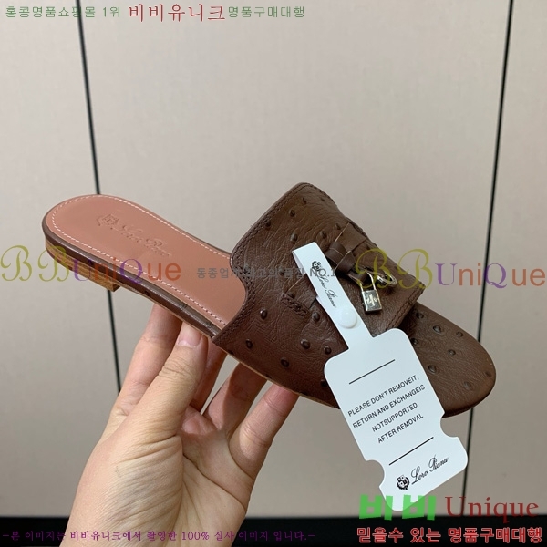 �η��ǾƳ� ��� ���� ���� 30LP7524101-8