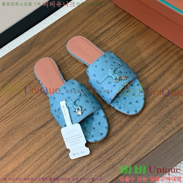 �η��ǾƳ� ��� ���� ���� 30LP7524101-7