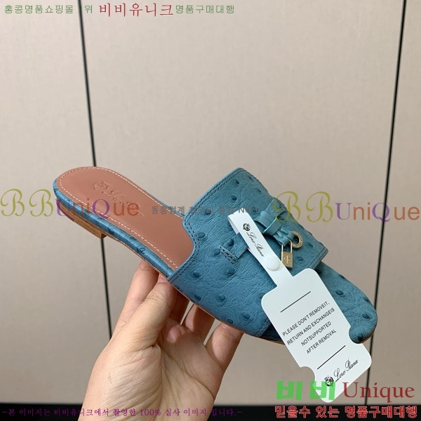 �η��ǾƳ� ��� ���� ���� 30LP7524101-7