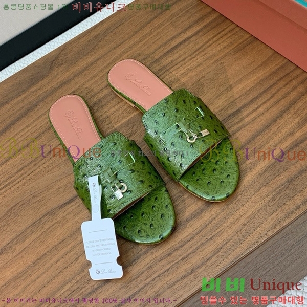 �η��ǾƳ� ��� ���� ���� 30LP7524101-6