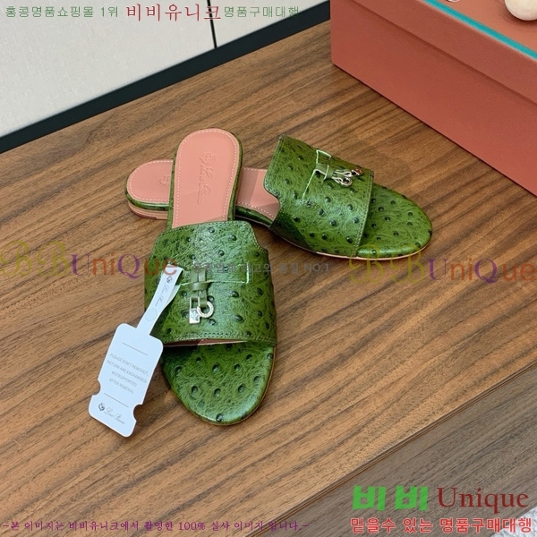 �η��ǾƳ� ��� ���� ���� 30LP7524101-6