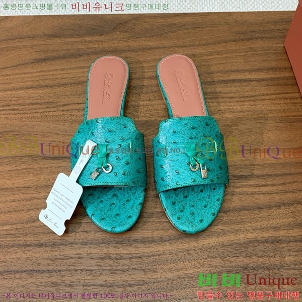 �η��ǾƳ� ��� ���� ���� 30LP7524101-4