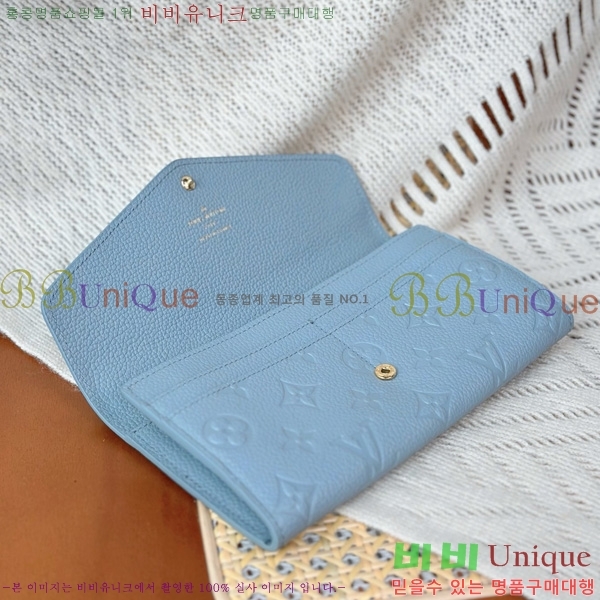 #���̺��� ��� ���� M17779-101