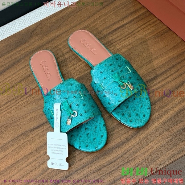 �η��ǾƳ� ��� ���� ���� 30LP7524101-4