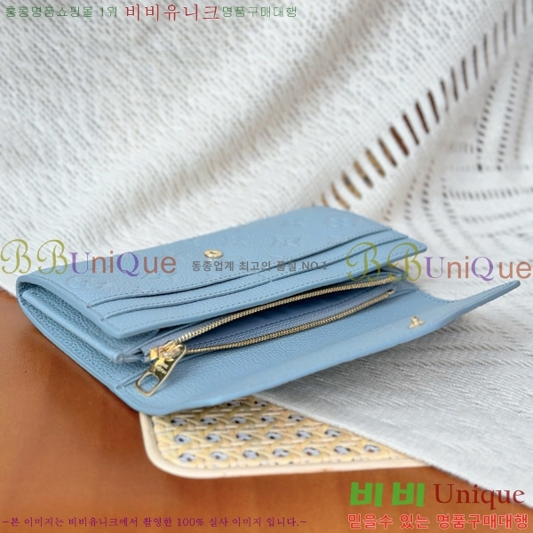 #���̺��� ��� ���� M17779-101