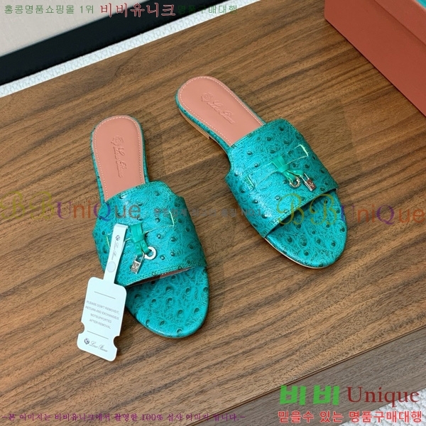 �η��ǾƳ� ��� ���� ���� 30LP7524101-4