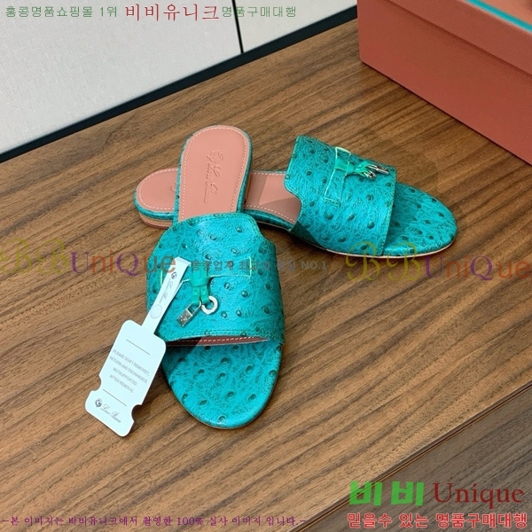 �η��ǾƳ� ��� ���� ���� 30LP7524101-4