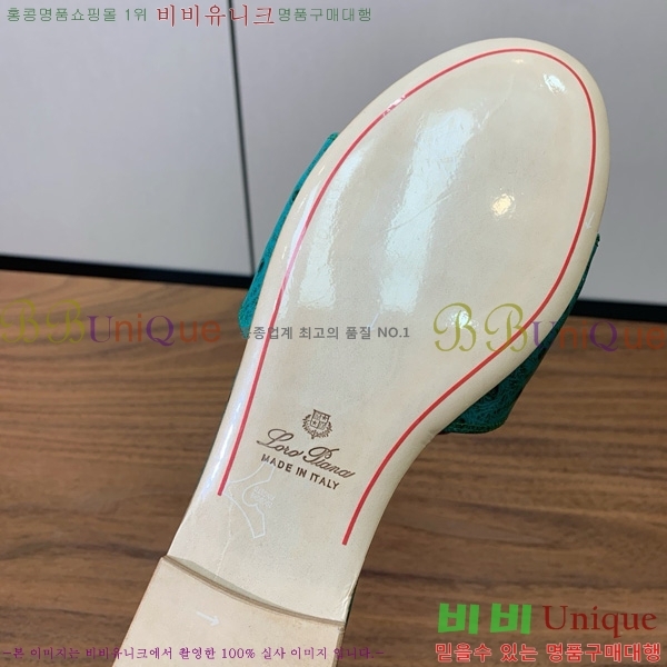 �η��ǾƳ� ��� ���� ���� 30LP7524101-4