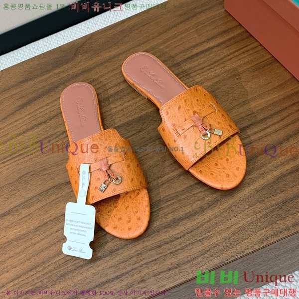 �η��ǾƳ� ��� ���� ���� 30LP7524101-3