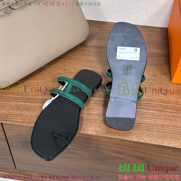 �����޽� ���� �ɸ� 29H502030-8